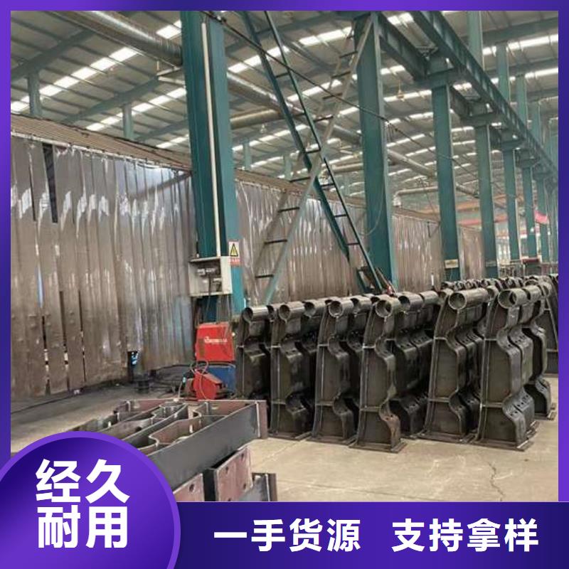 省心：不锈钢护栏生产厂家