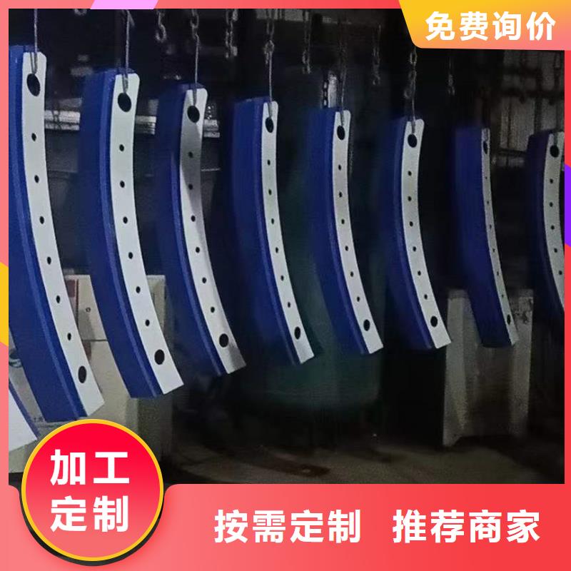 護欄庫存豐富