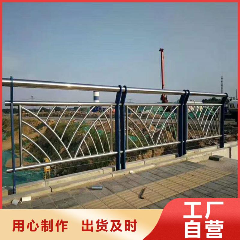 護(hù)欄,防護(hù)欄廠家實力雄厚