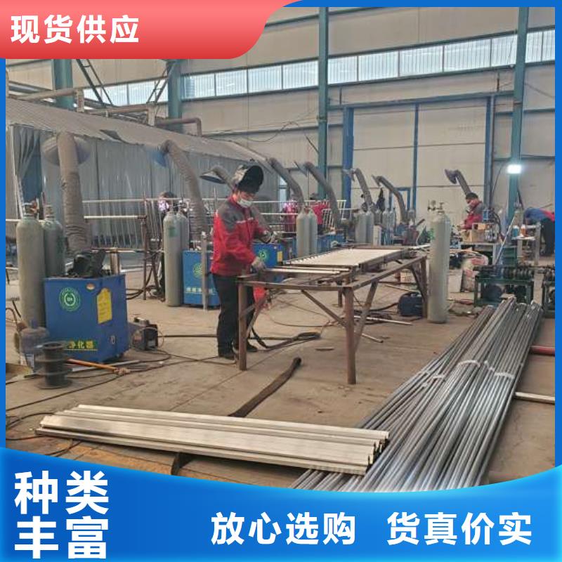 【護欄】 304不銹鋼復合管大量現貨