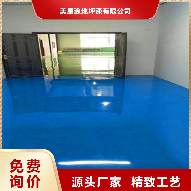 地坪漆,隐形门墙体彩绘匠心制造