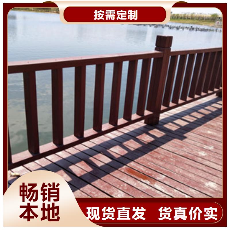 防撞護(hù)欄好產(chǎn)品放心購(gòu)
