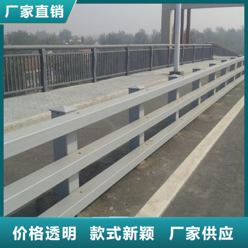 防撞護欄,燈光護欄對質量負責
