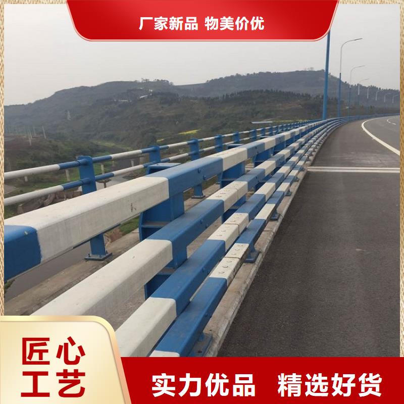 防撞護欄,不銹鋼立柱讓利客戶