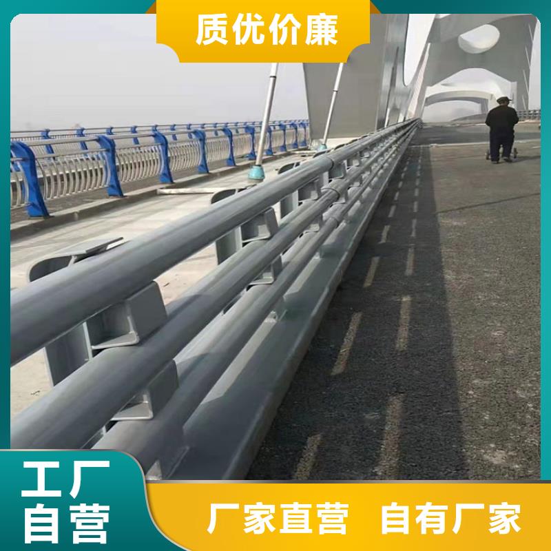 【防撞護欄護欄鋼板立柱制造生產銷售】