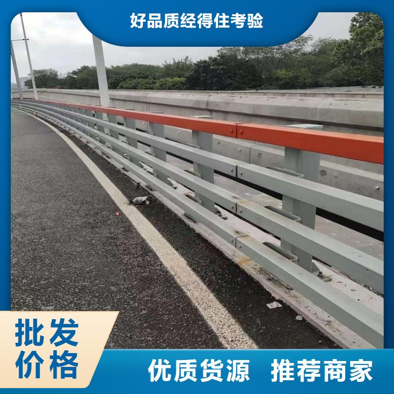 防撞護(hù)欄,燈光護(hù)欄對(duì)質(zhì)量負(fù)責(zé)