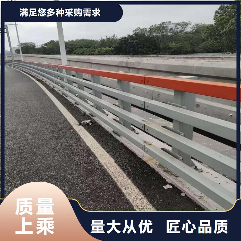 防撞護欄304不銹鋼復合管質量不佳盡管來找我