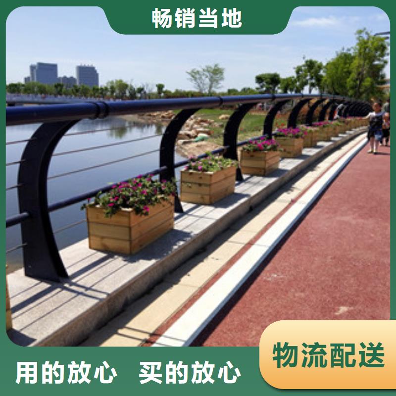 防撞護欄304不銹鋼復合管質量不佳盡管來找我