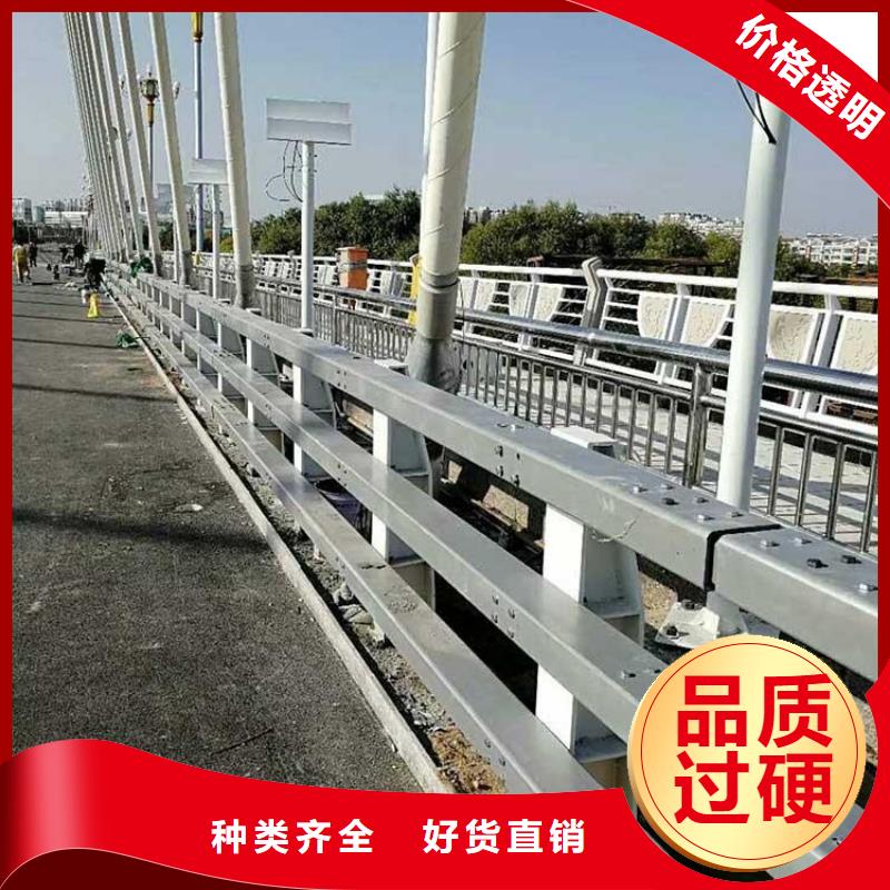 燈光護欄不銹鋼碳素鋼復合管有實力有經驗