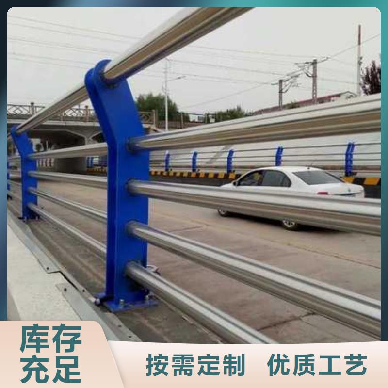 燈光護欄201不銹鋼復合管超產品在細節