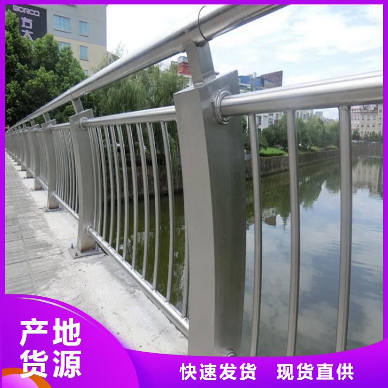 燈光護欄不銹鋼碳素鋼復合管定制定做
