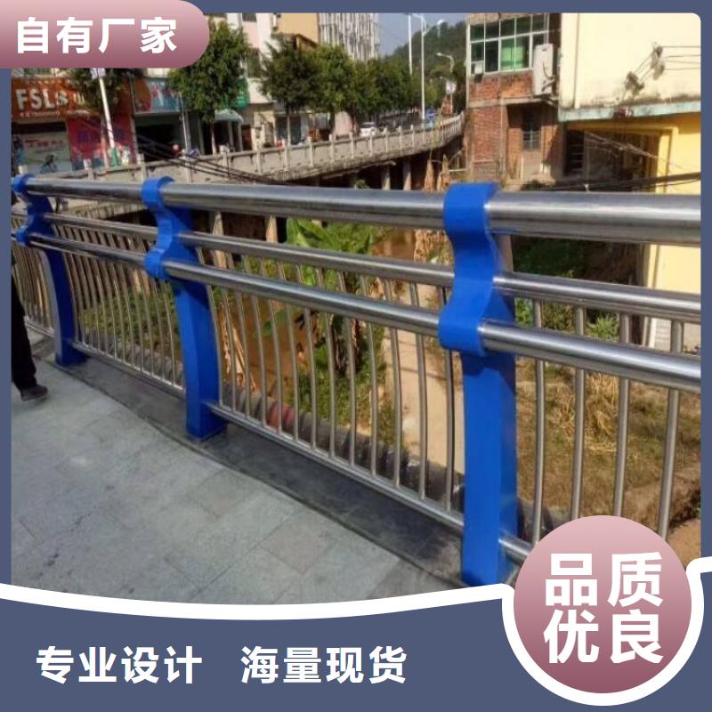 燈光護欄碳素鋼復合管欄桿專業生產團隊
