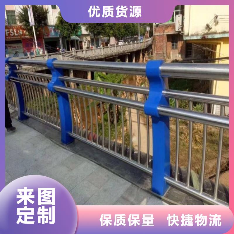燈光護欄不銹鋼碳素鋼復合管專注產品質量與服務