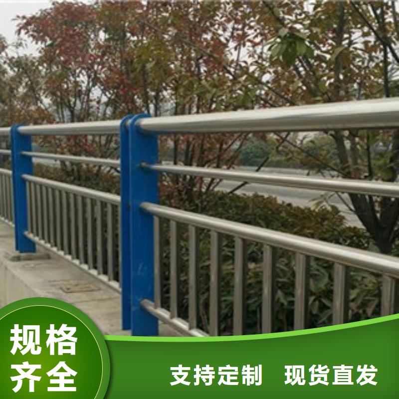 燈光護欄【201不銹鋼復合管】型號全價格低
