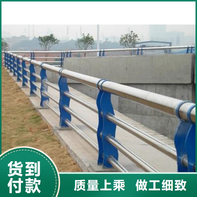 【灯光护栏】不锈钢碳素钢复合管放心购