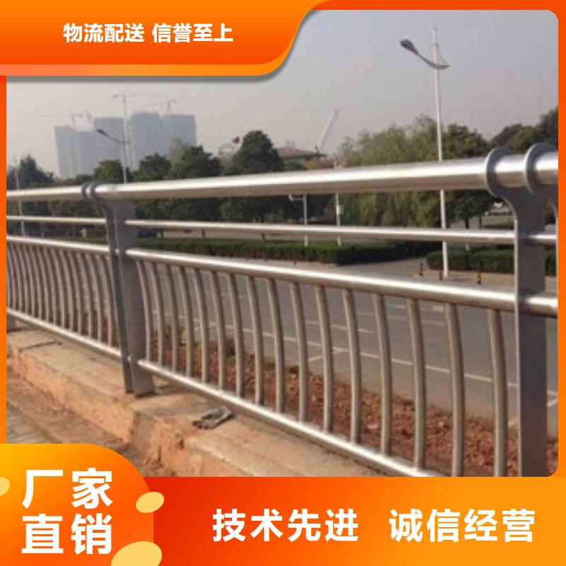燈光護欄不銹鋼碳素鋼復合管有實力有經(jīng)驗