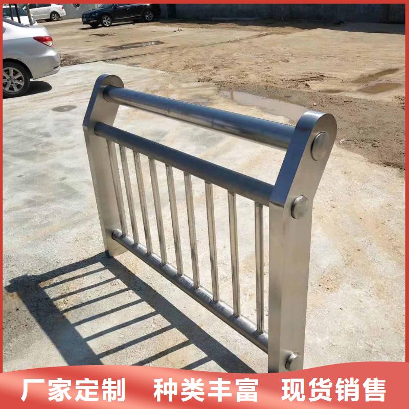 燈光護欄不銹鋼碳素鋼復合管定制定做