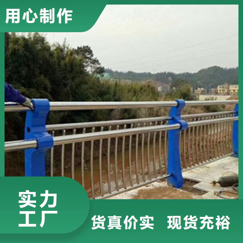 燈光護欄碳素鋼復(fù)合管產(chǎn)品參數(shù)