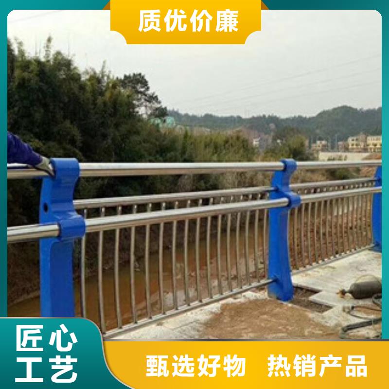 燈光護欄不銹鋼碳素鋼復合管專注產品質量與服務