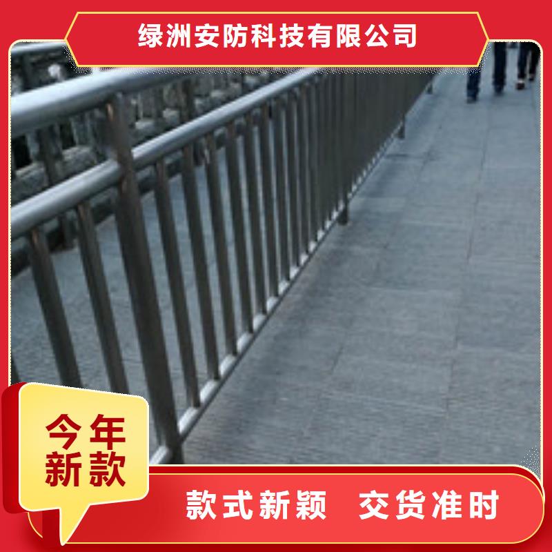 燈光護(hù)欄不銹鋼碳素鋼復(fù)合管有實(shí)力有經(jīng)驗(yàn)
