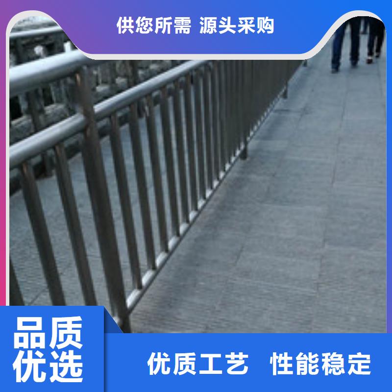 燈光護欄不銹鋼碳素鋼復合管精心選材