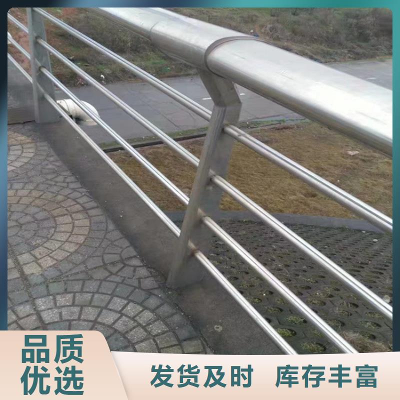 燈光護欄碳素鋼復合管欄桿專業生產團隊