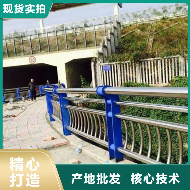 燈光護欄不銹鋼碳素鋼復合管有實力有經(jīng)驗