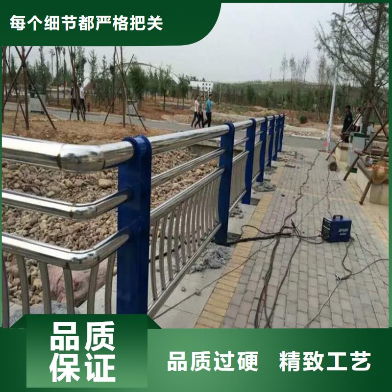 燈光護欄不銹鋼碳素鋼復合管專注產品質量與服務