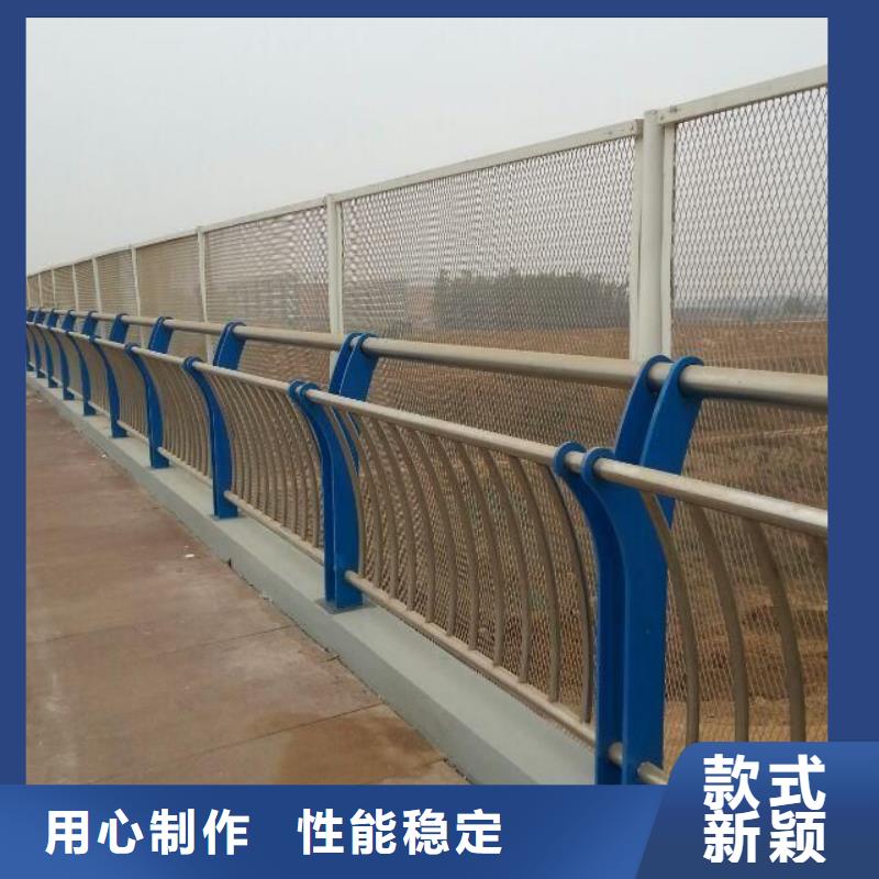 橋梁護欄【景點景觀護欄】型號全價格低