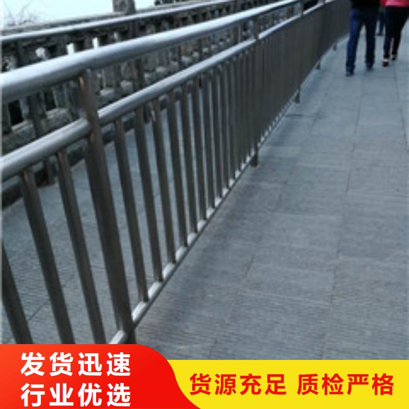 橋梁護欄-不銹鋼碳素鋼復合管老客戶鐘愛