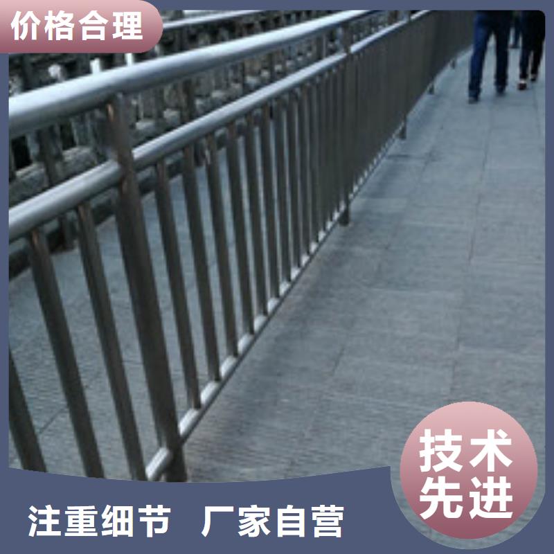 橋梁護(hù)欄公路護(hù)欄真實(shí)拍攝品質(zhì)可靠