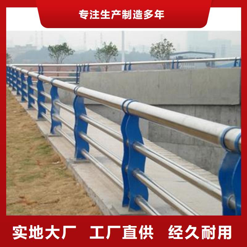 橋梁護欄_波形護欄免費安裝