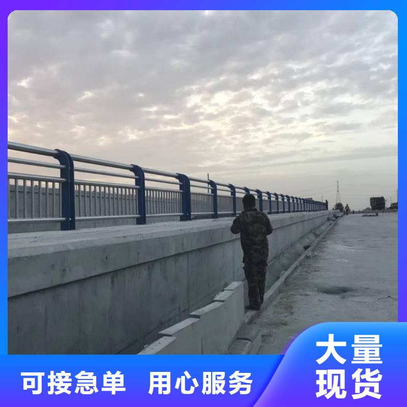橋梁護欄_波形護欄免費安裝