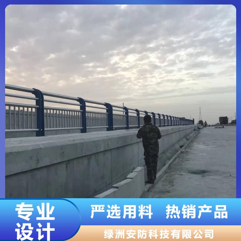 【橋梁護欄304不銹鋼復合管好產(chǎn)品有口碑】