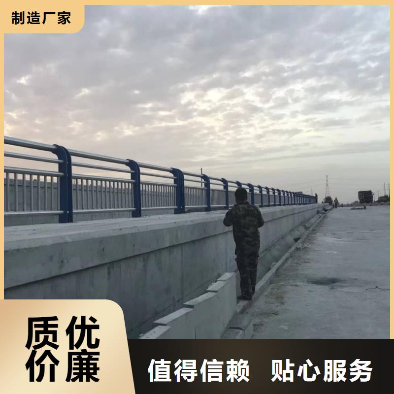 【橋梁護欄】,燈光護欄聯系廠家