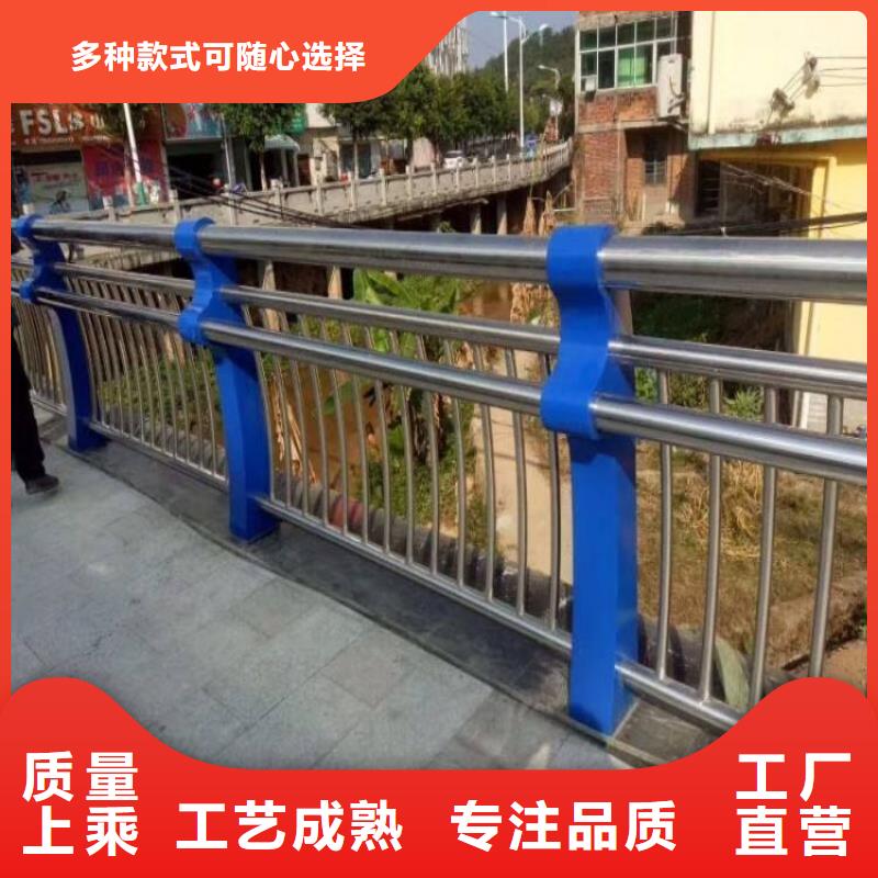 橋梁護(hù)欄不銹鋼碳素鋼復(fù)合管實(shí)體廠(chǎng)家大量現(xiàn)貨