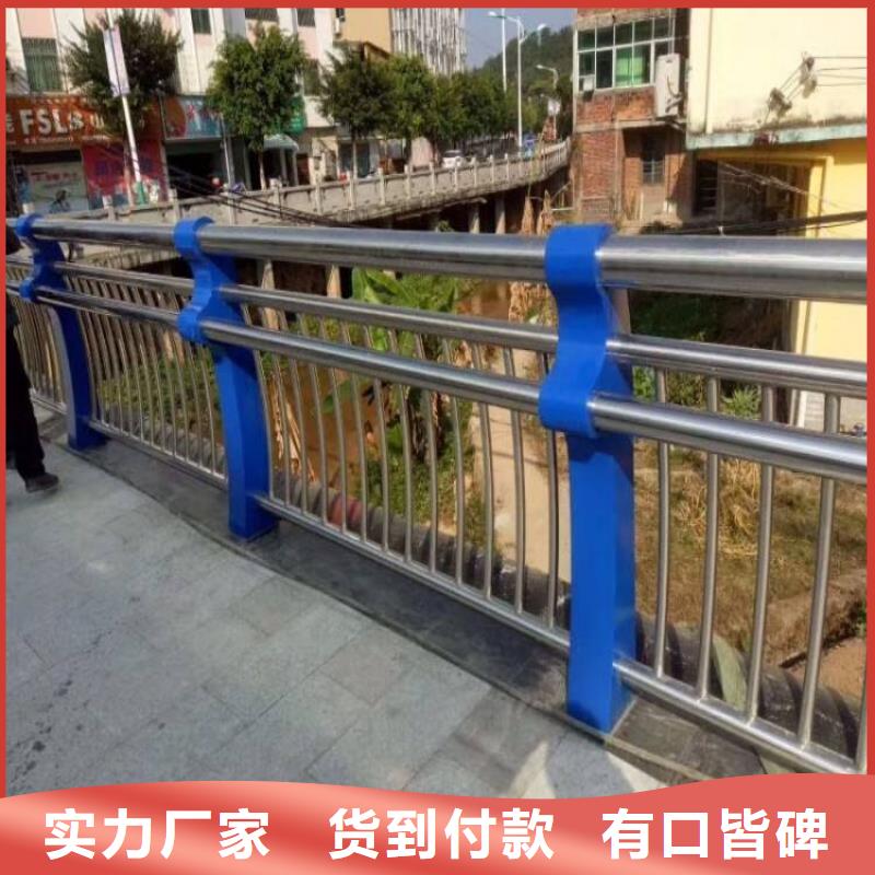 【橋梁護欄304不銹鋼復合管好產(chǎn)品有口碑】