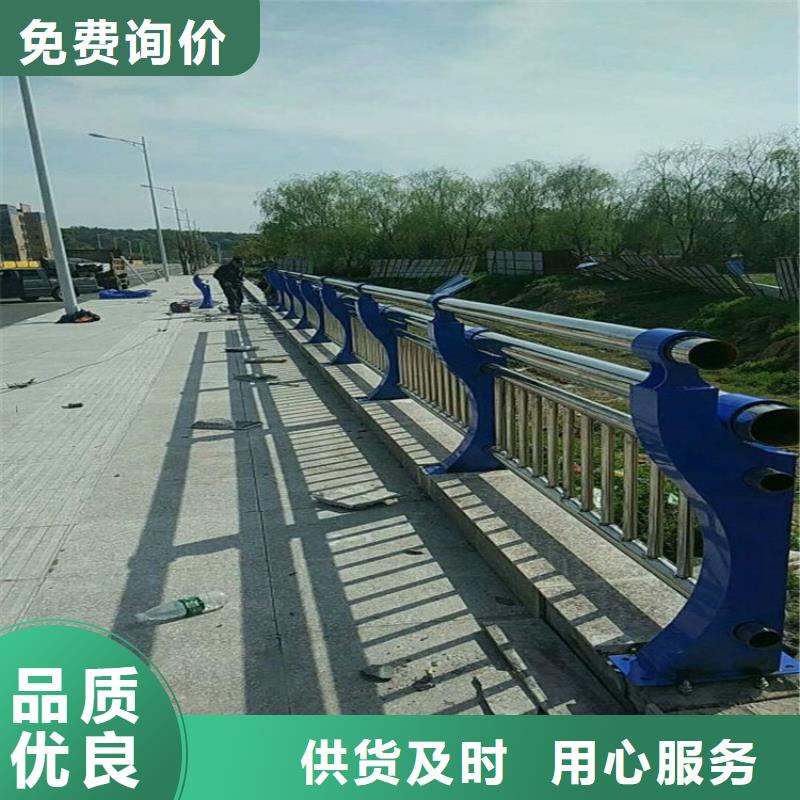 橋梁護欄_護欄符合標準