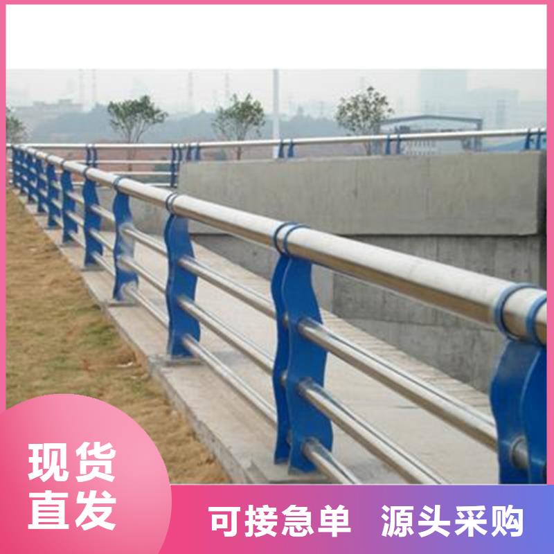 橋梁護(hù)欄公路護(hù)欄真實(shí)拍攝品質(zhì)可靠