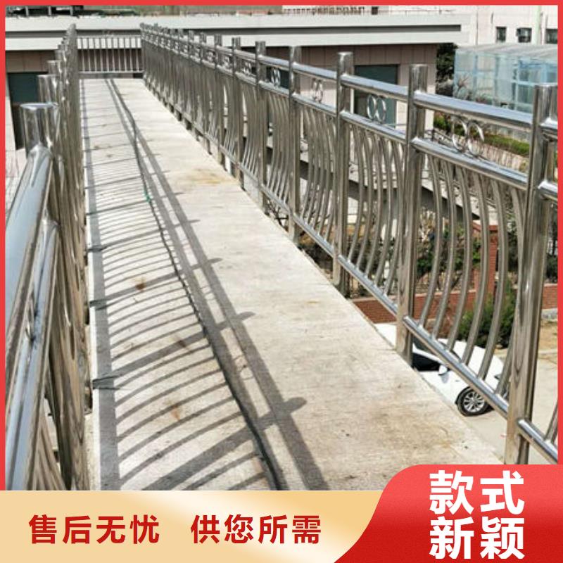 桥梁护栏Q235钢板立柱销售的是诚信
