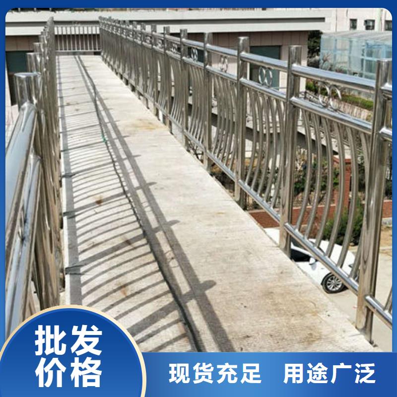 橋梁護欄_護欄符合標準