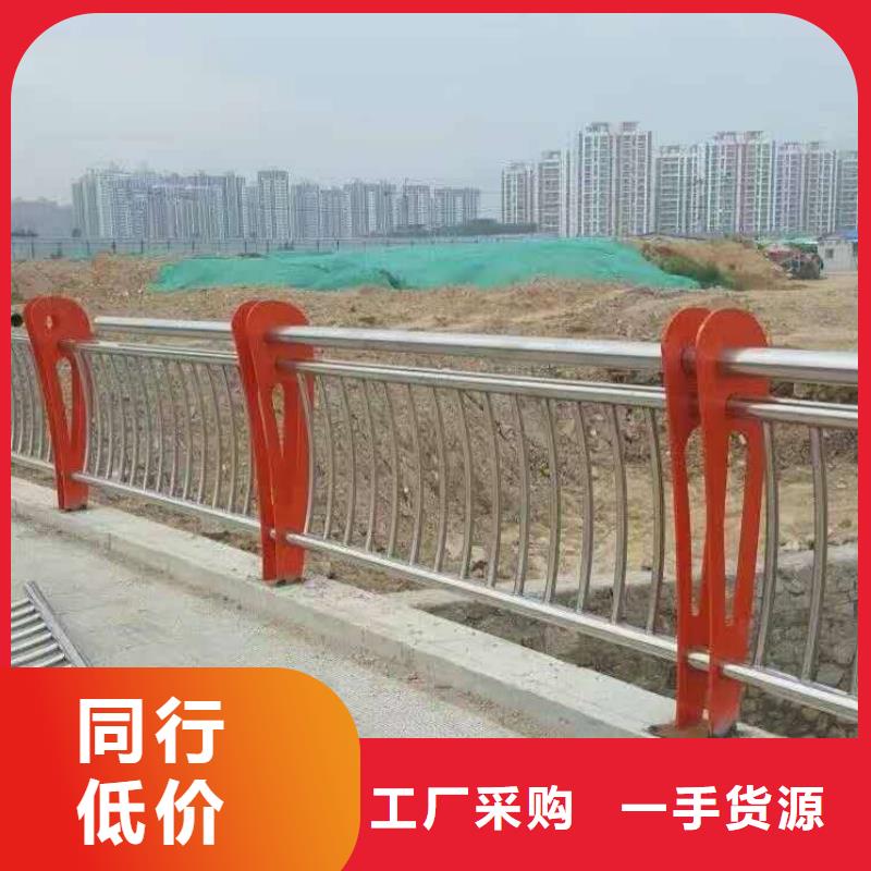 桥梁护栏,【不锈钢碳素钢复合管】常年供应