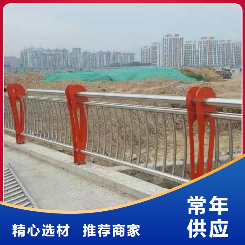 橋梁護(hù)欄一站式廠家