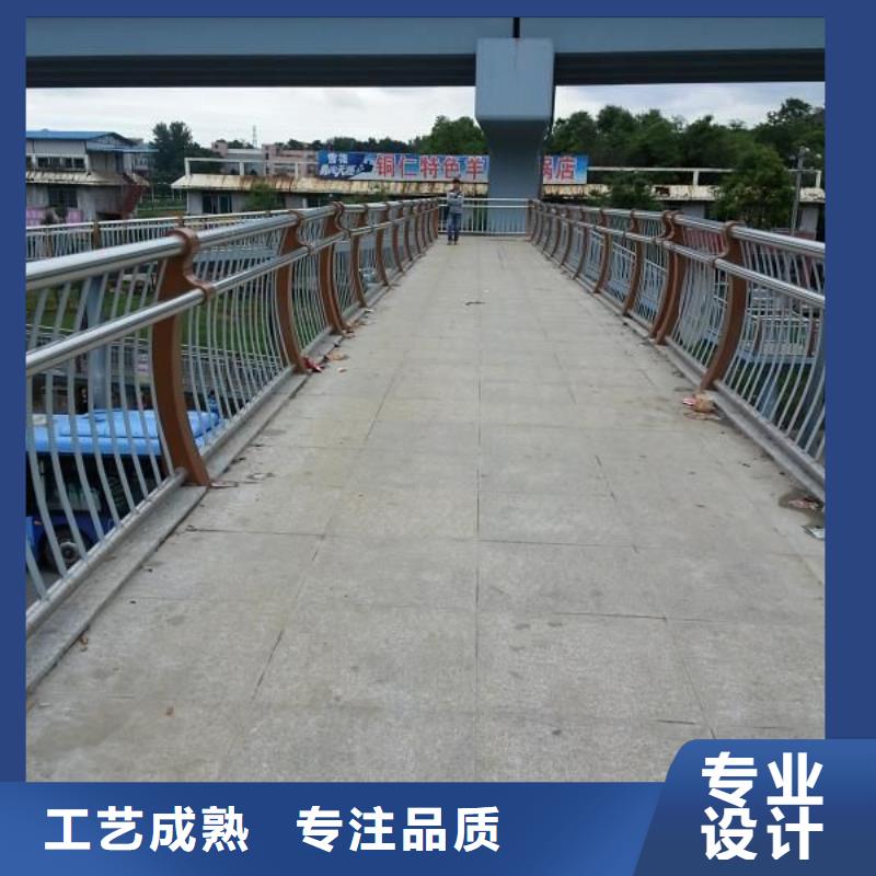 【橋梁護欄】,燈光護欄聯系廠家