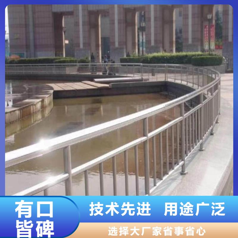 橋梁護欄不銹鋼碳素鋼復合管用心服務