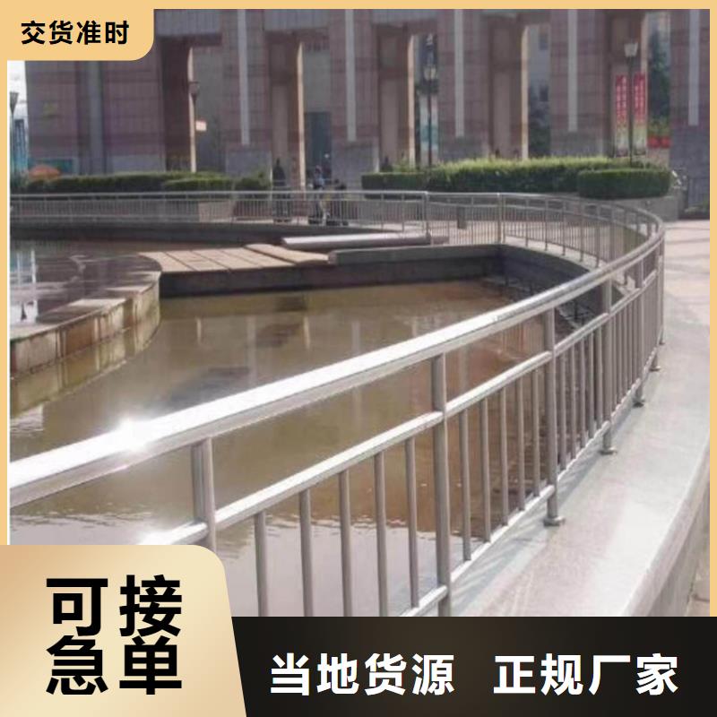 橋梁護(hù)欄一站式廠家