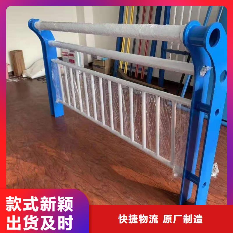 橋梁護欄不銹鋼碳素鋼復合管信譽至上