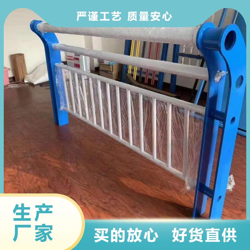 橋梁護欄不銹鋼碳素鋼復合管信譽至上