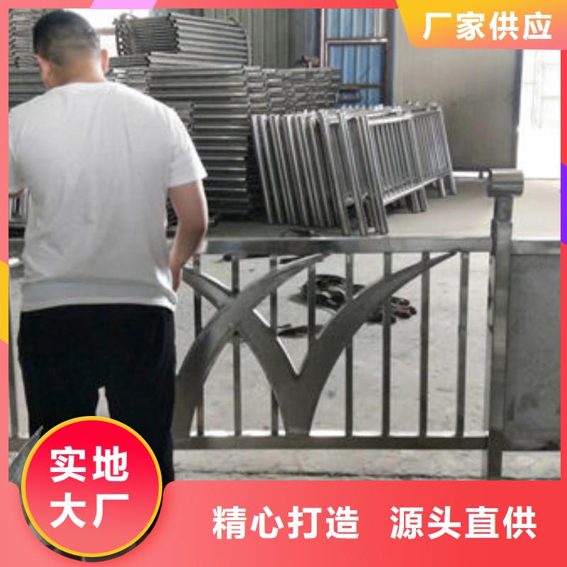 【景觀護欄】波形護欄放心購