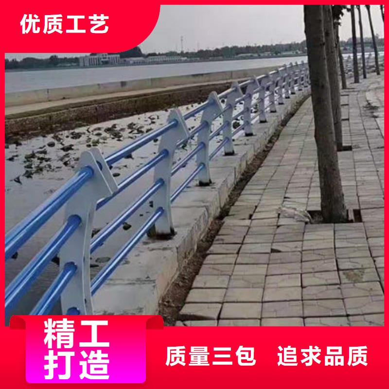 景觀護欄_碳素鋼復合管欄桿售后服務完善